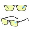 Anti Blue Ray Intelligent Zoom Eyeglasses Automatically Adjust Presbyopic Eyewear  Men Women