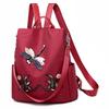 Backpack Women's New Three-dimensional Embroidery Dragonfly Oxford Cloth Backpack Outdoor Large-capacity Travel Bag