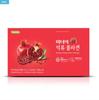Premium Beauty Pomegranate Collagen Stick – 21 Days Inner Beauty Care