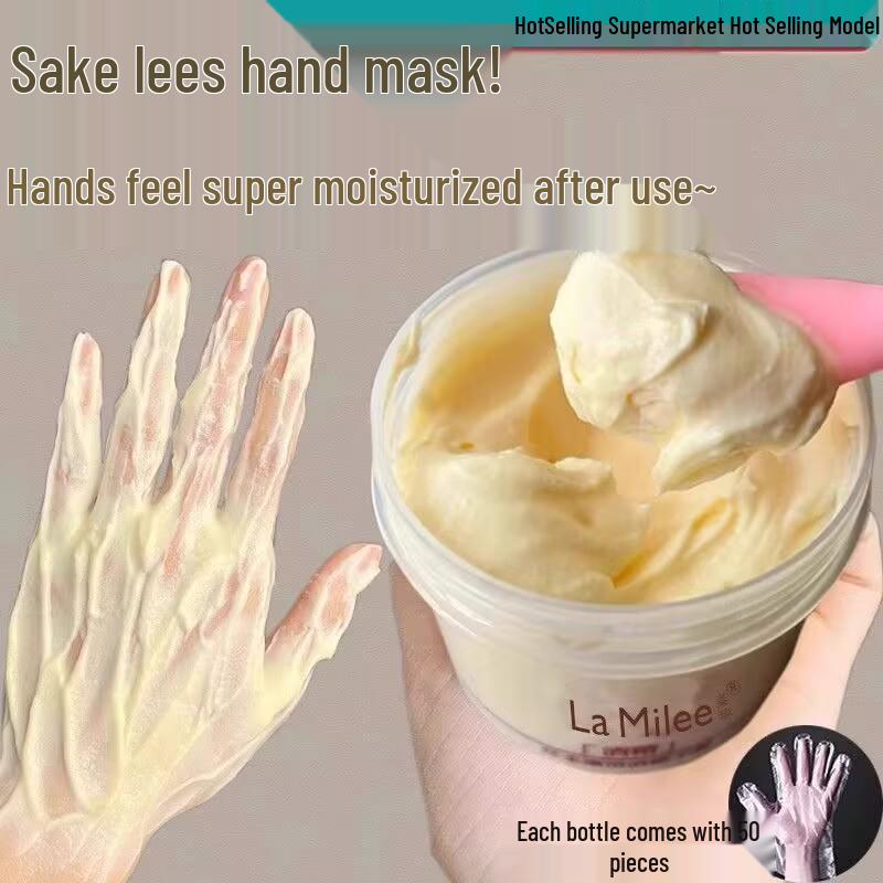 Sake Lees Moisturizing & Whitening Hand Mask - 280g: Hydrates, Exfoliates Cuticles, Smooths Fine Lines, Rejuvenates Hands