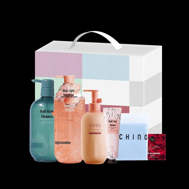 Banmu Huatian 6-Piece Moisturizing Personal Care Gift Set