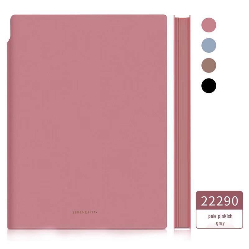Deli A5 Leather Notebook with Pen Holder