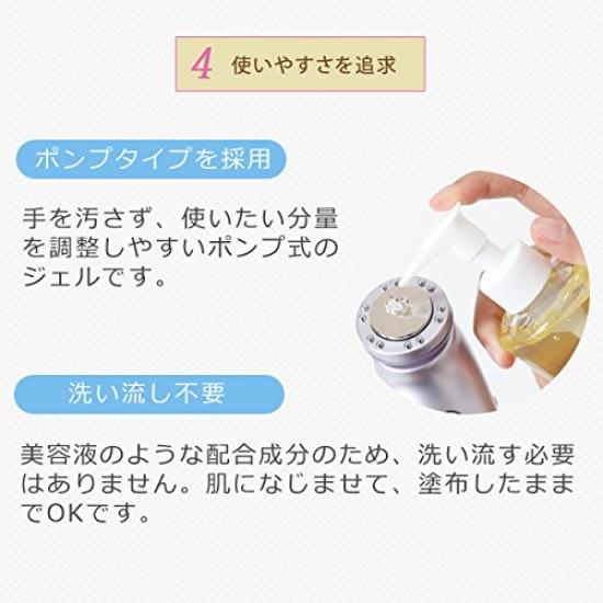 EBiS Essential Gel [310g] Facial Massager Gel, Alcohol-Free, Made in Japan, Unisex, Moisturizing Gel