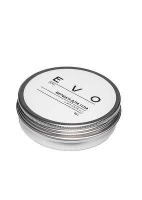 Body Cream with Shea Butter 70 G