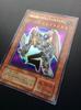 Yu-Gi-Oh! Series Magnet Warrior Magnet Valkyrion 2 (Mint Condition)