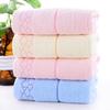 Gaoyang Pure Cotton Jacquard Water Cube Home Towel with Embroidered Logo
