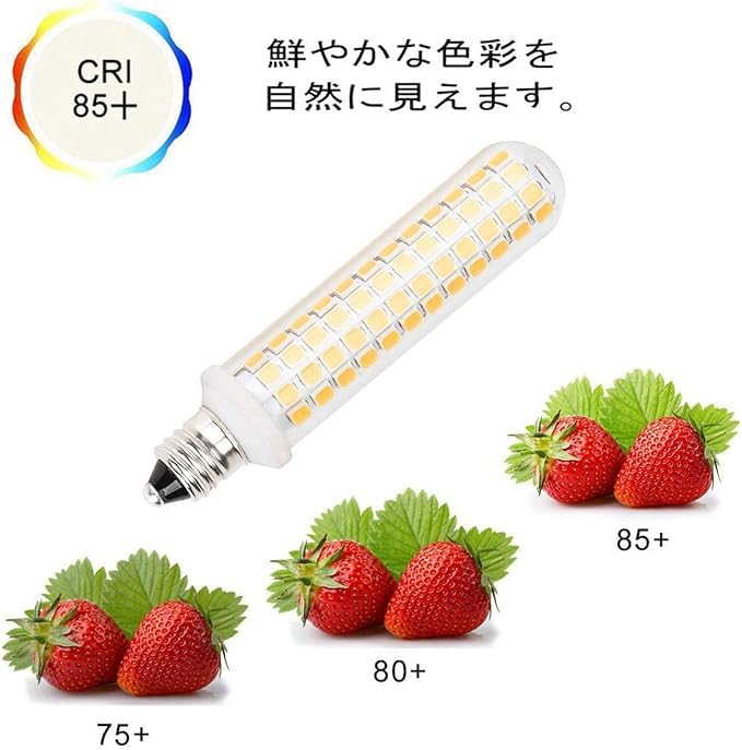 E11 LED Bulbs, Equivalent To 100W Halogen Lamps, E11 Base, JD, 110V, Warm White, 9W, 1100LM, High Brightness, Energy Saving, Omnidirectional Wide