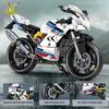 Non-Toxic Mechanical Speed Motorcycle Building Block Set Children Diy Car Collectible Adult Model Bricks Educational Toys Gift