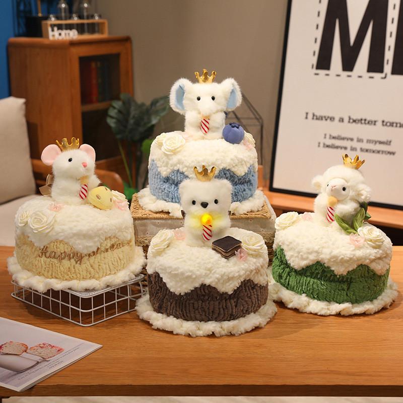 Creative Cake Shaped Plush Bear With Light For Kids And Teens Gift
