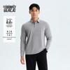 BENLAI Men's Quick-Dry Wrinkle-Resistant Long-Sleeve Polo Shirt
