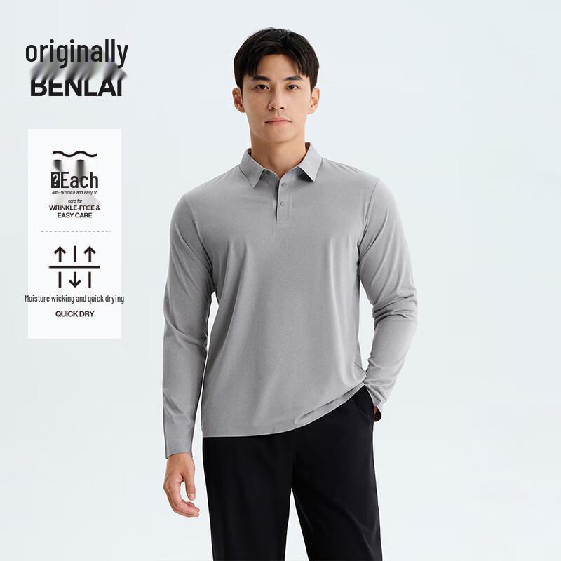 BENLAI Men's Quick-Dry Wrinkle-Resistant Long-Sleeve Polo Shirt
