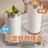 Ceramic Tumbler with and Direct Drinking Water Large with Coffee Vacuum Ceramic for and Soy Milk Straw, Straw, Cover, Bottle, 500ml/750ml, Capacity,