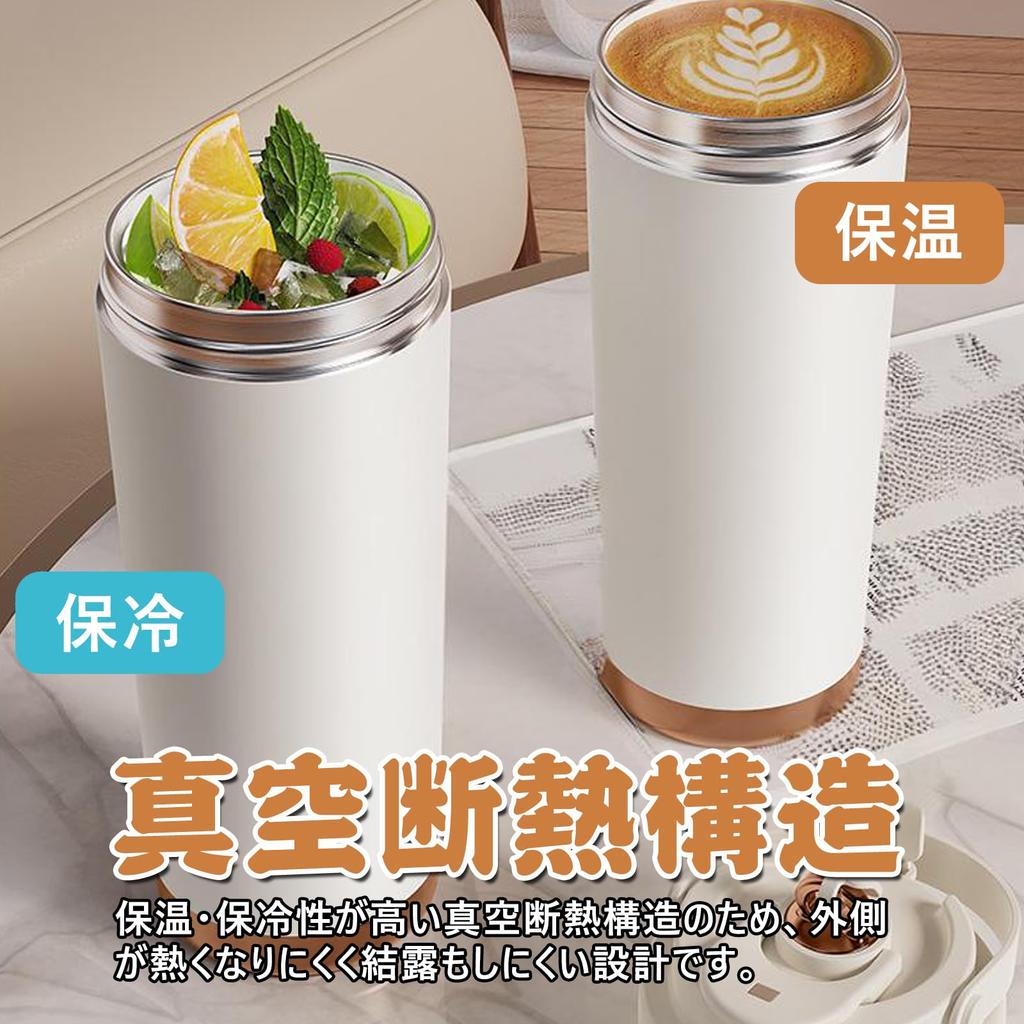 Ceramic Tumbler with and Direct Drinking Water Large with Coffee Vacuum Ceramic for and Soy Milk Straw, Straw, Cover, Bottle, 500ml/750ml, Capacity,