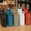 Creative Designwith Handle Double-layer Vacuum Stainless Steel Thermos Cup Student School Practical Outdoor Travel Water Cup Mug