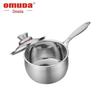 Oumeida 304 Stainless Steel Milk Pot 18cm