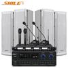 SHILE Conference Room Sound System with Amplifier & Wireless Mics CN Plug (adapter Included)