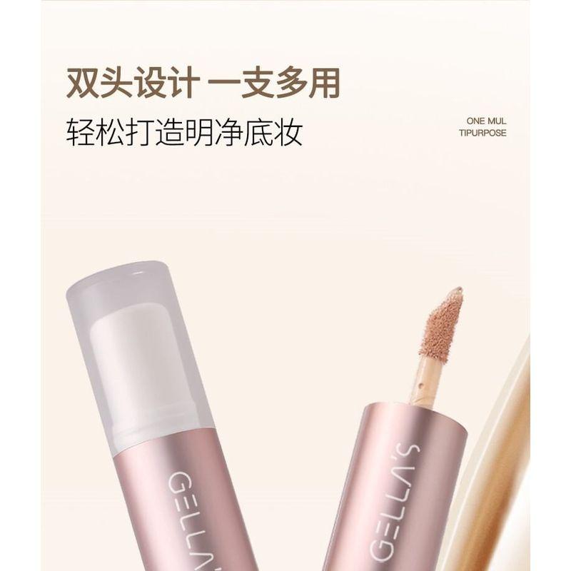 GELLA'S - Contouring Softfocus Conceal Stick - 4 Colors