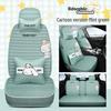 BYD Seat Cushion: Ice Silk Cover for Song, F6, F3R, L3, Qin, Tang 2nd Gen DM, Yuan Pro, Han, and Su Rui Models