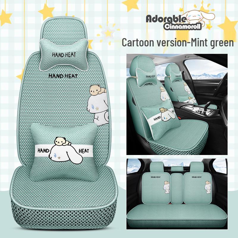 BYD Seat Cushion: Ice Silk Cover for Song, F6, F3R, L3, Qin, Tang 2nd Gen DM, Yuan Pro, Han, and Su Rui Models