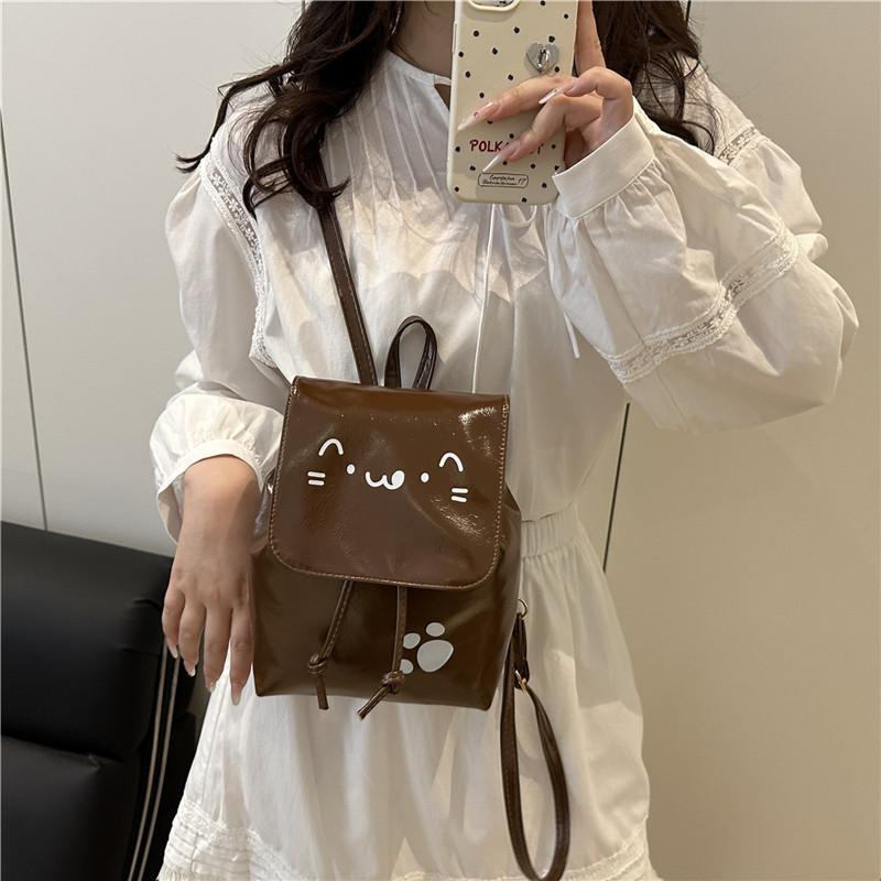 Cat Pattern Pu Material Small Backpack For Women With Breathable Design And Urban Style For Daily Use