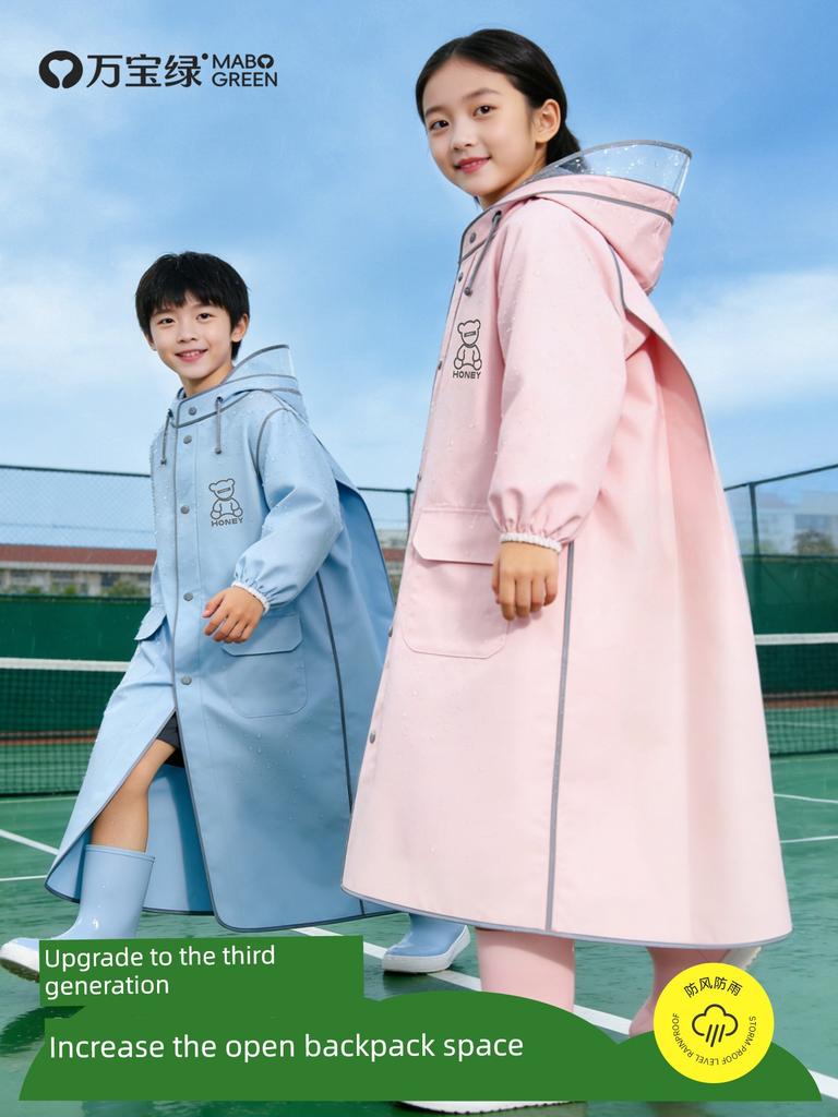 Raincoat for Students, Special for Kidsren Going to School, Raincoat for Primary School Students, Rainproof for Heavy Rain, Long Style for Boys and