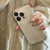 Line Art Cat and Star Pattern Phone Case for iPhone 17 16 15 14 13 12 11 16E Series Pro Max Plus Double Layer Protection
