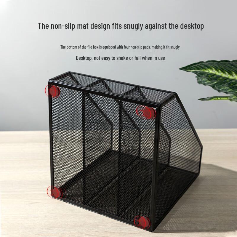 Deli Three-Tier Metal Mesh Desktop File Holder
