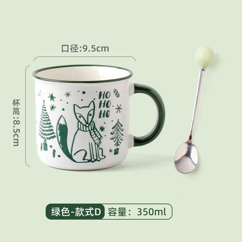 Christmas Series Mug Cute Cartoon Ceramic Coffee Cup Christmas Holiday Gift