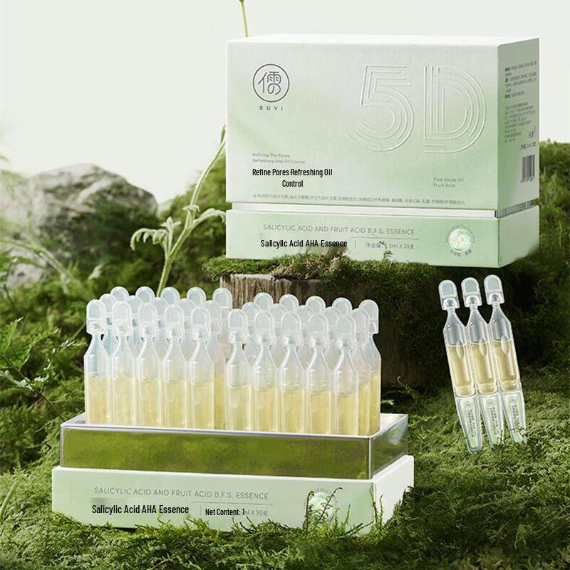 RUYI Salicylic & Fruit Acid Ampoule Serum