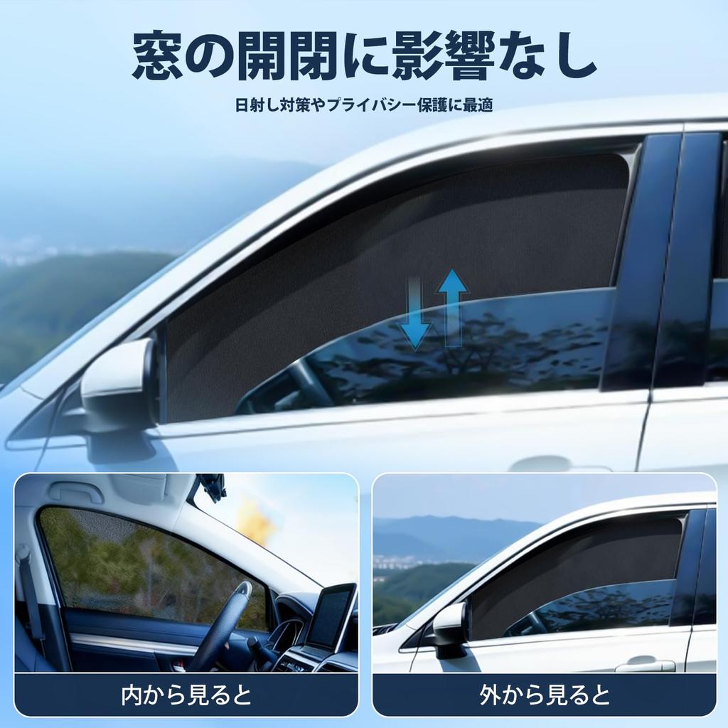 Cartist Mesh Curtains for Toyota Corolla Cross 10 Series Sunshade Side Curtains with Magnetic Insect UV Easy Light Heat Clips Adhesive Japanese