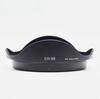 Bayonets Lens Hood Shade Cover Replacement Part for EW-88 16-35mm f2.8L Bayonets Reversible Camera Accessories
