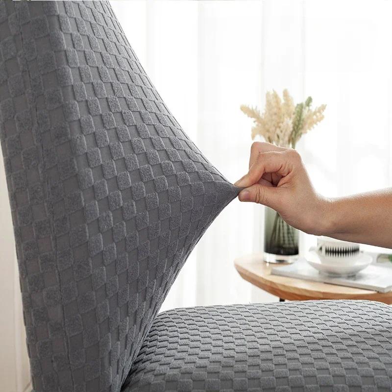 Universal Jacquard Chair Cover For Kitchen Hotel Stretch Chair Slipcover Wedding Dining Banquet Office Anti Dirty Chair Cover