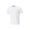 Li-Ning Quick-Dry Round Neck Pullover Breathable Simple Fitness Comfortable Casual Sports Suit Men Suit ATSV597-1+AYKU703-1