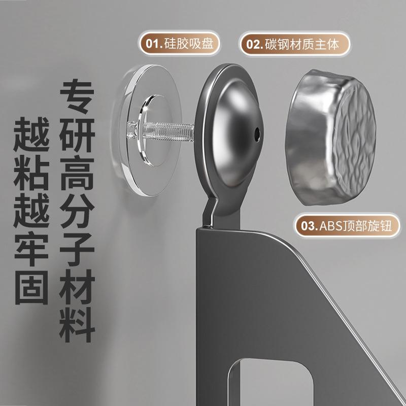 Bathroom Multifunctional Shelf Wall-mounted Door Rear Suction Cup Shoe Rack Storage Rack Toilet No Punching Slippers Rack