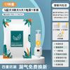 Vacuum compression bag to store quilts, clothes, special down jackets, quilts, suitcases, travel thickened bags
