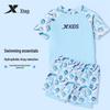 Xtep Boys' Quick-Dry Split Swimsuit