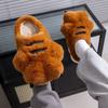 Fashion New adorable tiger paw slippers men's winter furry booties indoor outdoor pull on shoes man warm ankle boot slipper animal claw