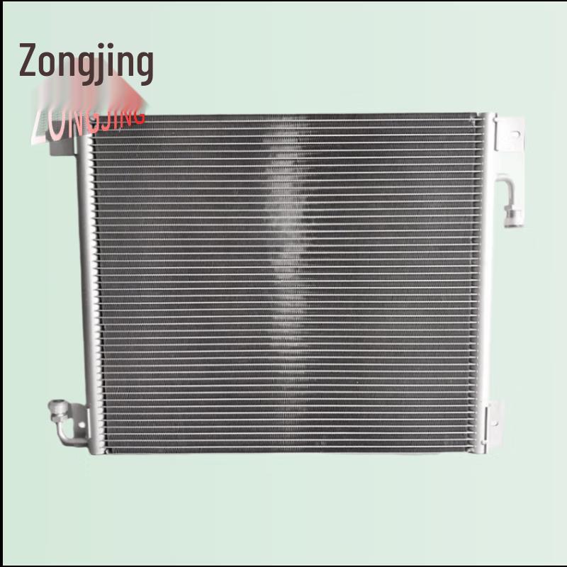 Dongfeng Mengshi EQ2050B Air Conditioner Condenser