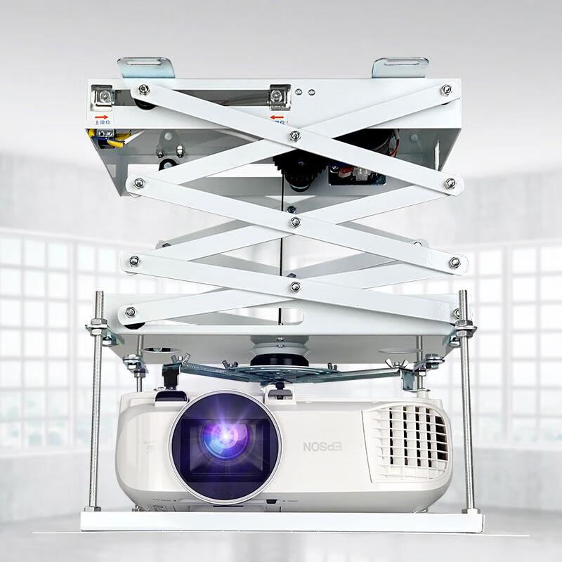 Zhuzhe Hidden Electric Projector Ceiling Lift