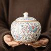 Modern Painted Flower Entwined Lotu Ceramic Tea Jar Vintage Seal Moisture-proof Storage Jar Enamel Color Storage Jar Home Decor