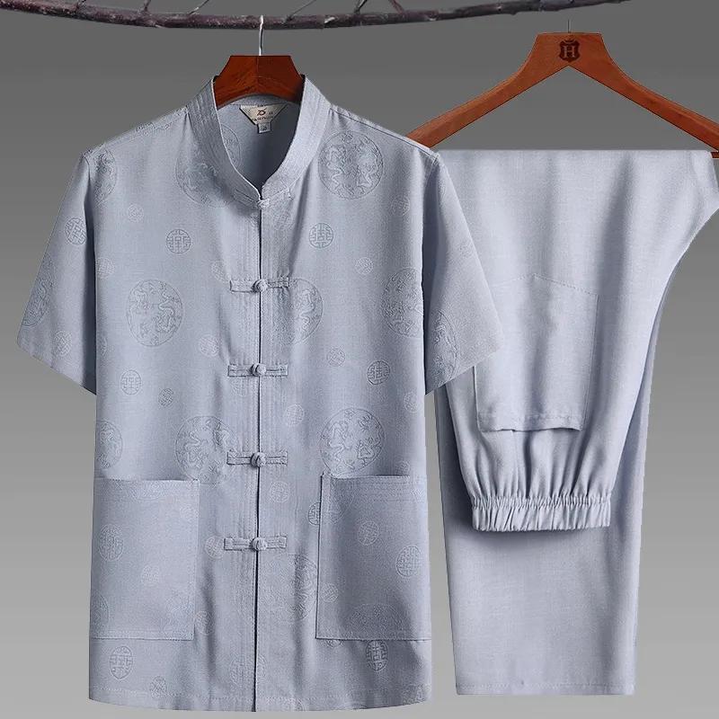 Summer Chinese Tang Suit Short-Sleeved Suit Men's Hanfu Kung Fu Shirt Tai Chi Solid Color Cotton Linen Layman's Clothing Summer Linen Suit