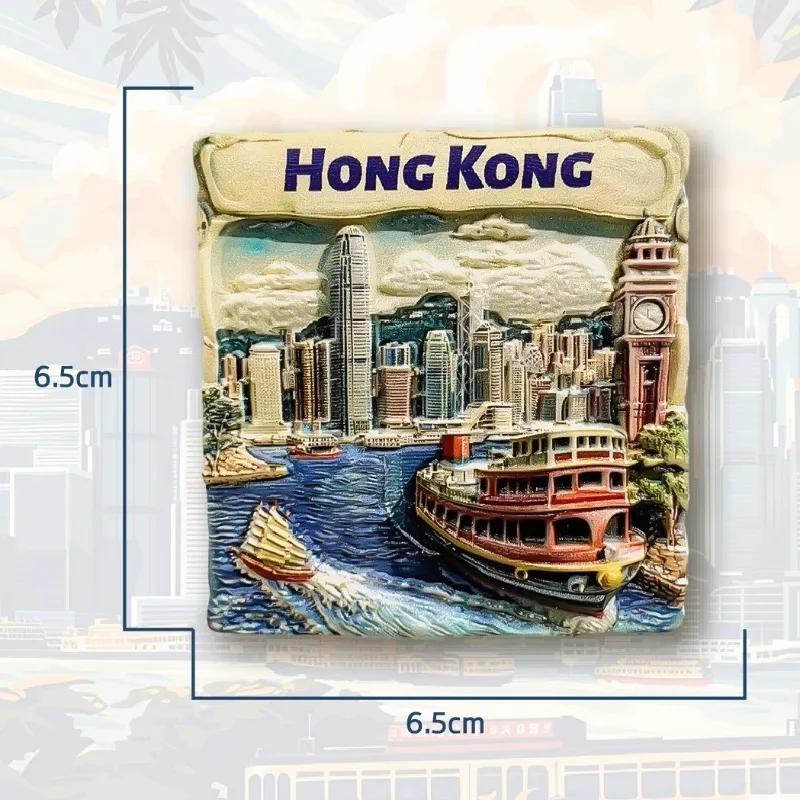 Hong Kong Fridge Stickers Creative Victoria Harbor Bauhinia Fridge Magnets Home Decor China Travelling Souvenirs Wedding Gifts