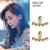 Stud Earrings Tide 925 Silver Korean Style Simple Design Earrings Fine Pearl Earrings Girly