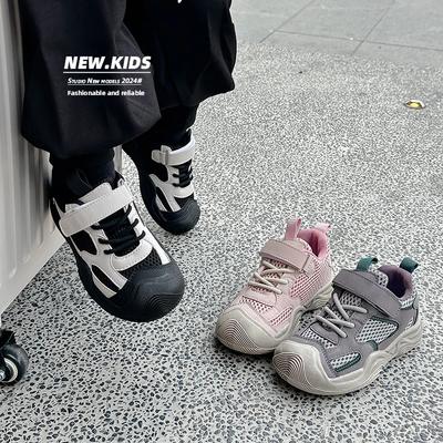 Zapatos para Niños para Niño Malla Transpirable Zapatillas de Niña Primavera Otoño Versátiles Casuales Escolares Deportivos Moda Nuevo