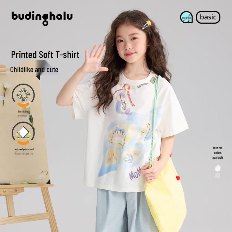 Pudding Haru Girls  Mermaid Print Casual Short-Sleeved T-shirt 120