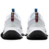Nike Juniper Trail 2 Next Nature White University Gold Blue Women Sneakers Pure-Platinum Black DM0821-104
