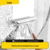 SULIDA Multi-purpose Retractable Glass Cleaner