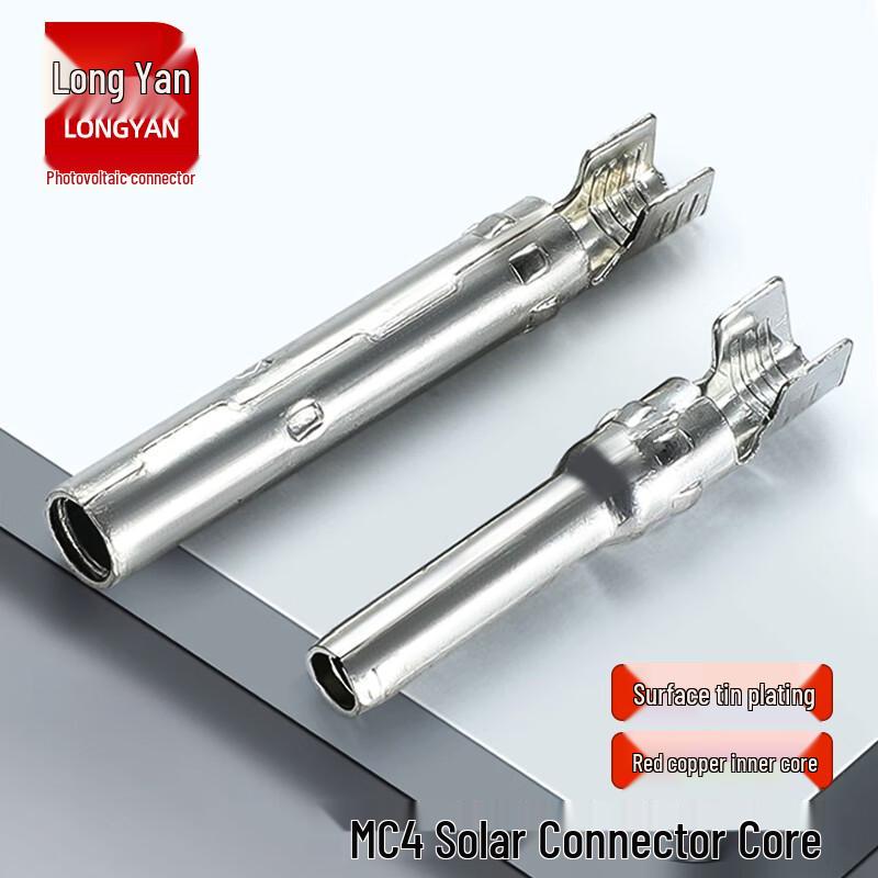 Longyan MC4 Photovoltaic Connectors