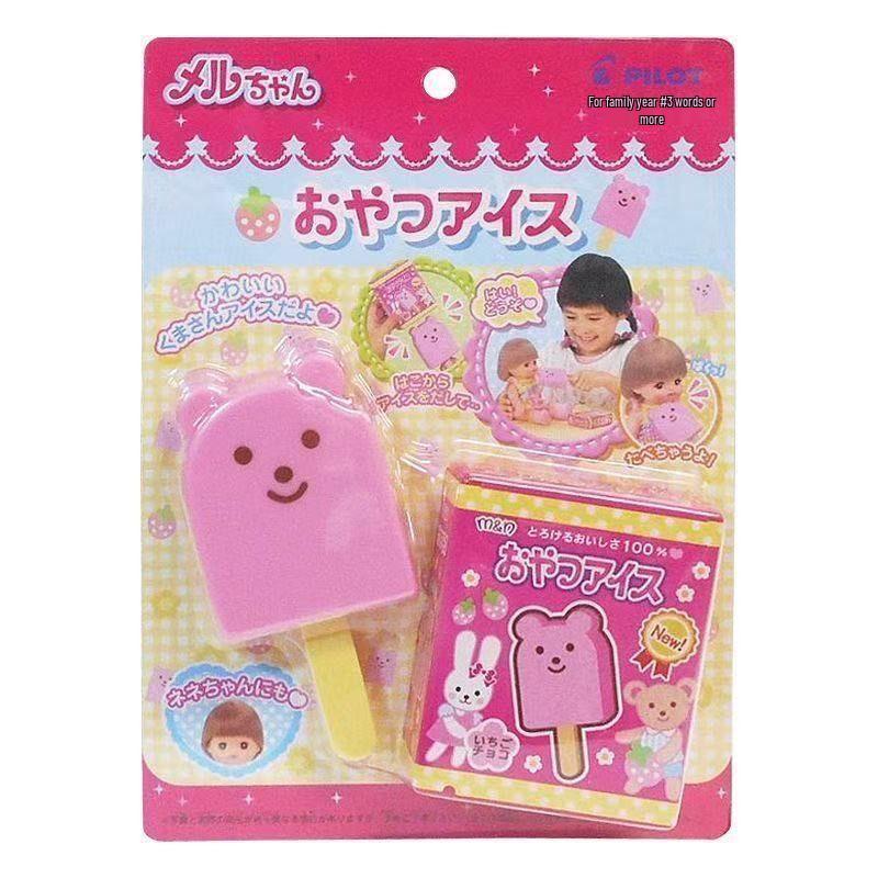 Erdbeer-Ramen-Eis-Gelee-Pudding Spielset für Kinder: Spielzeug-Essensset