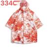 Uniseksowa letnia koszula z krótkim rękawem w kwiaty - Podróż Hainan Sanya i casualowy styl hongkoński